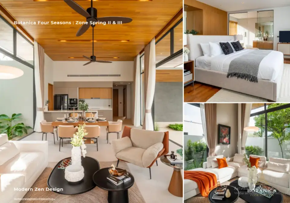 Botanica Four Seasons, ภาพ 8